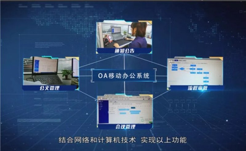 检验检疫技术中心改革：迈向高效监管的未来